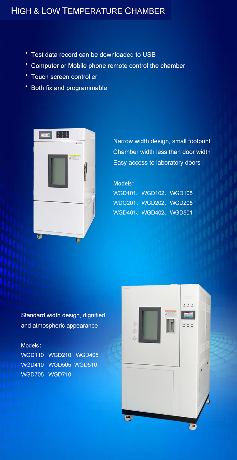 1697335866942134.jpg WGD401 A.jpg