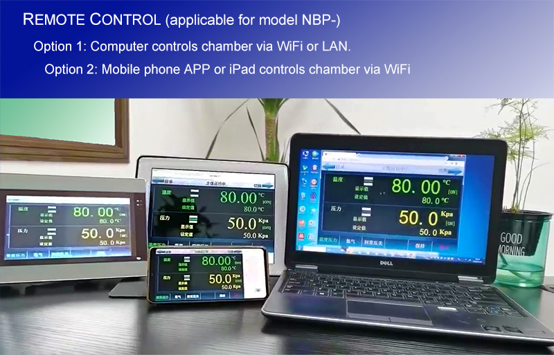 1698139539134561.jpg 桌面型恒溫恒濕遠(yuǎn)程測控Remote Control.jpg